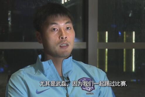 另类日韩